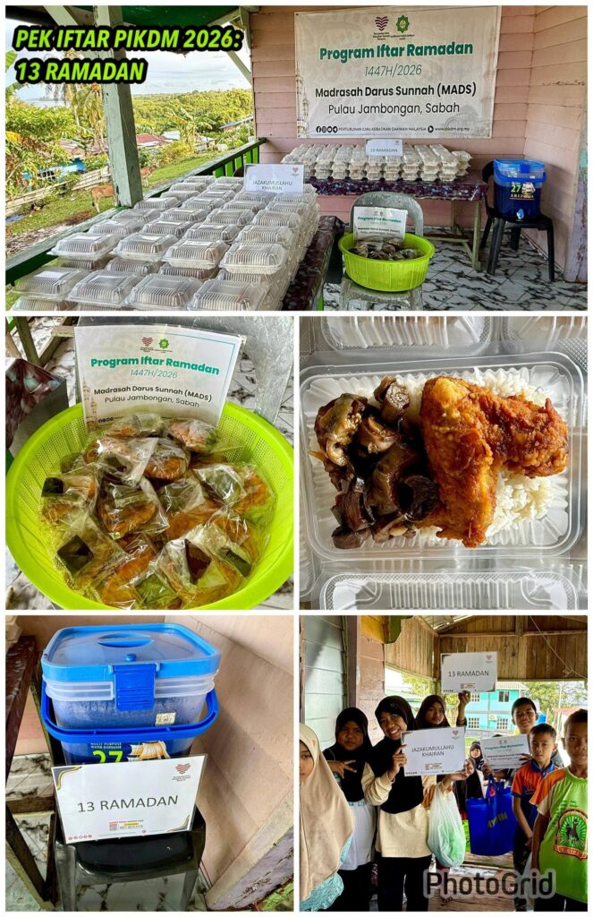 Laporan Penuh Tajaan Pek Iftar PIKDM 1447H Mads Kg Malilin Pulau Jambongan (19)