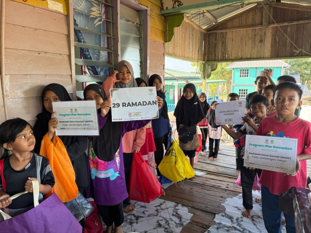 Laporan Penuh Tajaan Pek Iftar PIKDM 1447H Mads Kg Malilin Pulau Jambongan (2)