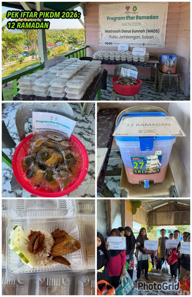 Laporan Penuh Tajaan Pek Iftar PIKDM 1447H Mads Kg Malilin Pulau Jambongan (20)