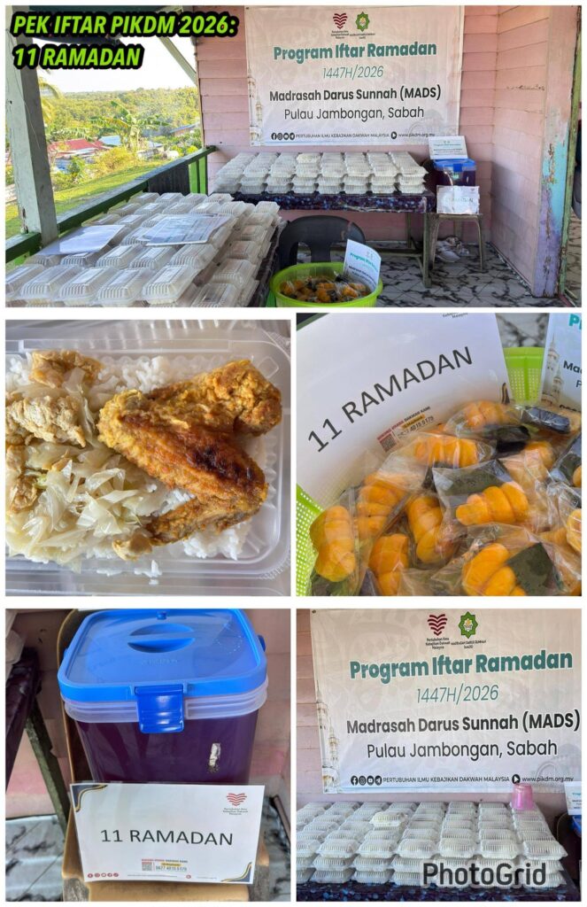 Laporan Penuh Tajaan Pek Iftar PIKDM 1447H Mads Kg Malilin Pulau Jambongan (21)
