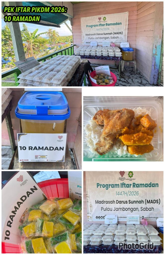 Laporan Penuh Tajaan Pek Iftar PIKDM 1447H Mads Kg Malilin Pulau Jambongan (22)