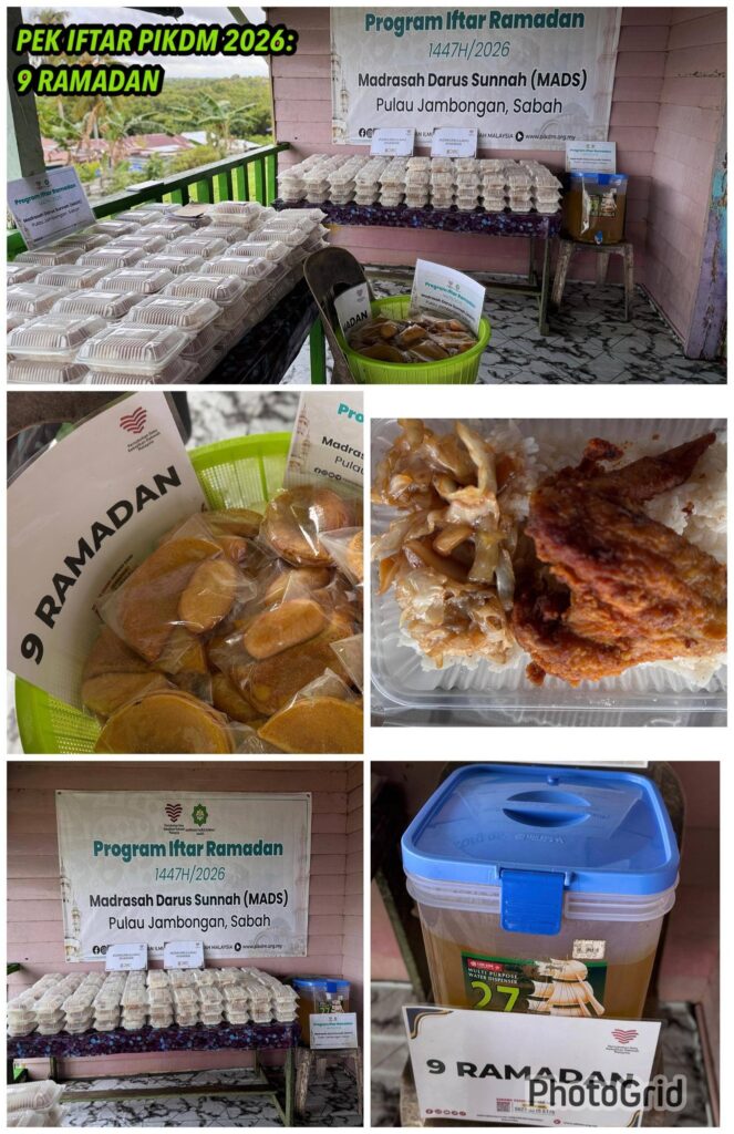 Laporan Penuh Tajaan Pek Iftar PIKDM 1447H Mads Kg Malilin Pulau Jambongan (23)