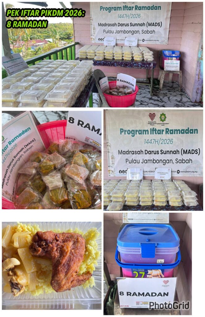 Laporan Penuh Tajaan Pek Iftar PIKDM 1447H Mads Kg Malilin Pulau Jambongan (24)