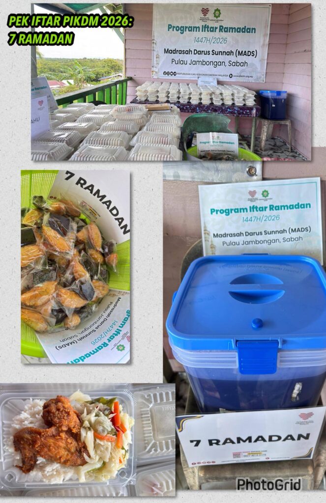 Laporan Penuh Tajaan Pek Iftar PIKDM 1447H Mads Kg Malilin Pulau Jambongan (25)
