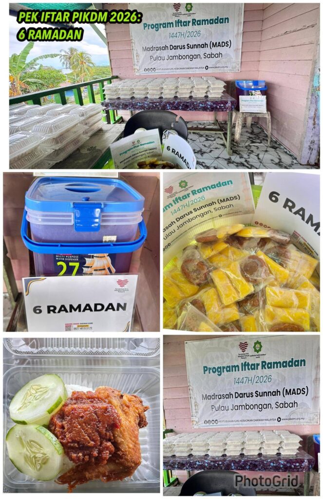 Laporan Penuh Tajaan Pek Iftar PIKDM 1447H Mads Kg Malilin Pulau Jambongan (26)
