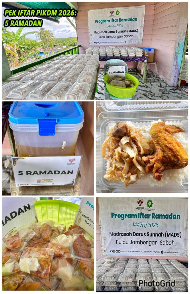 Laporan Penuh Tajaan Pek Iftar PIKDM 1447H Mads Kg Malilin Pulau Jambongan (27)