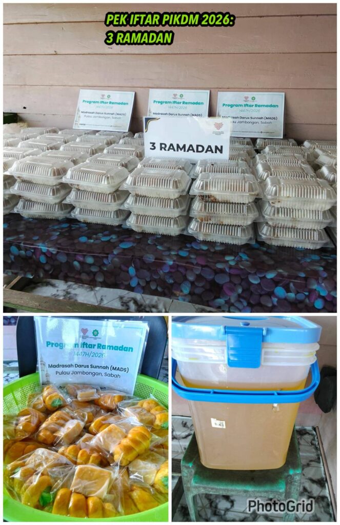 Laporan Penuh Tajaan Pek Iftar PIKDM 1447H Mads Kg Malilin Pulau Jambongan (29)