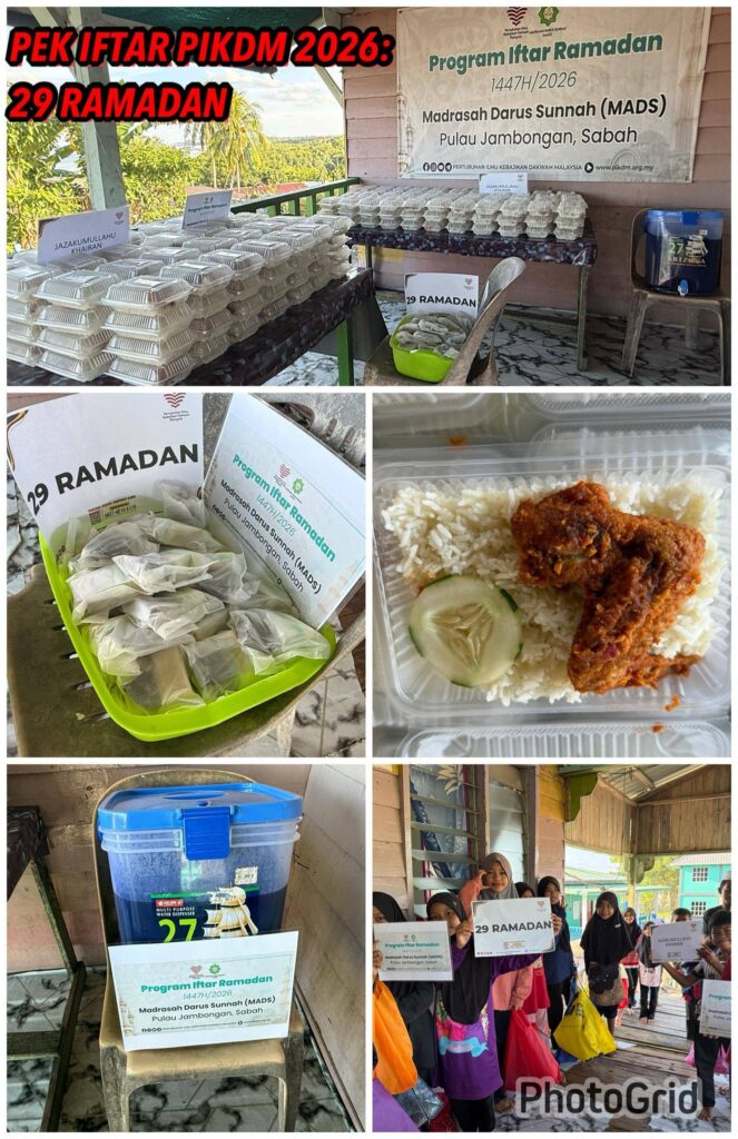 Laporan Penuh Tajaan Pek Iftar PIKDM 1447H Mads Kg Malilin Pulau Jambongan (3)