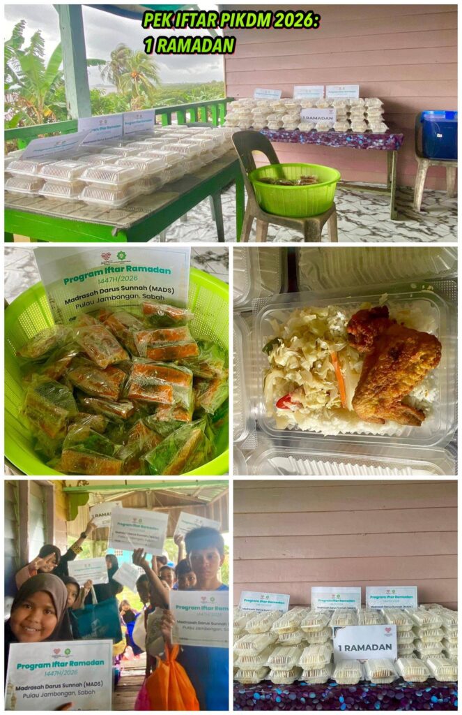 Laporan Penuh Tajaan Pek Iftar PIKDM 1447H Mads Kg Malilin Pulau Jambongan (31)