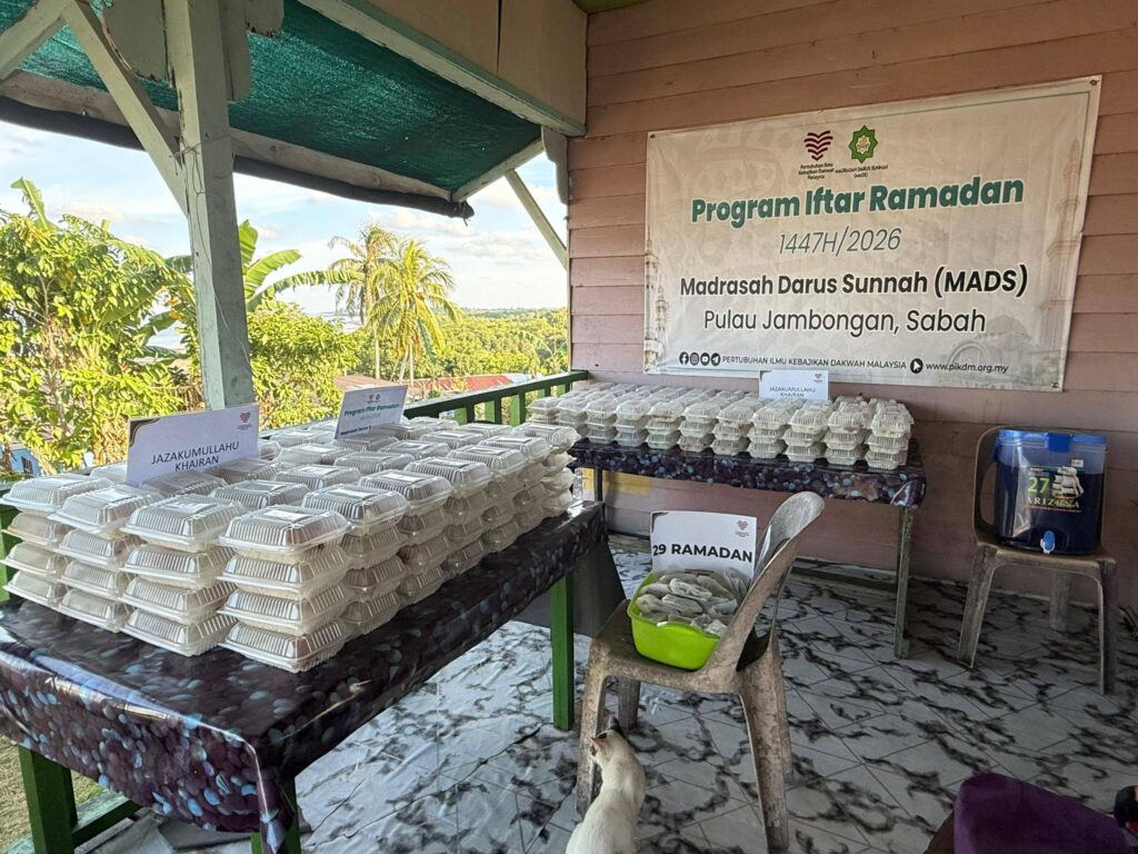 Laporan Penuh Tajaan Pek Iftar PIKDM 1447H Mads Kg Malilin Pulau Jambongan (37)