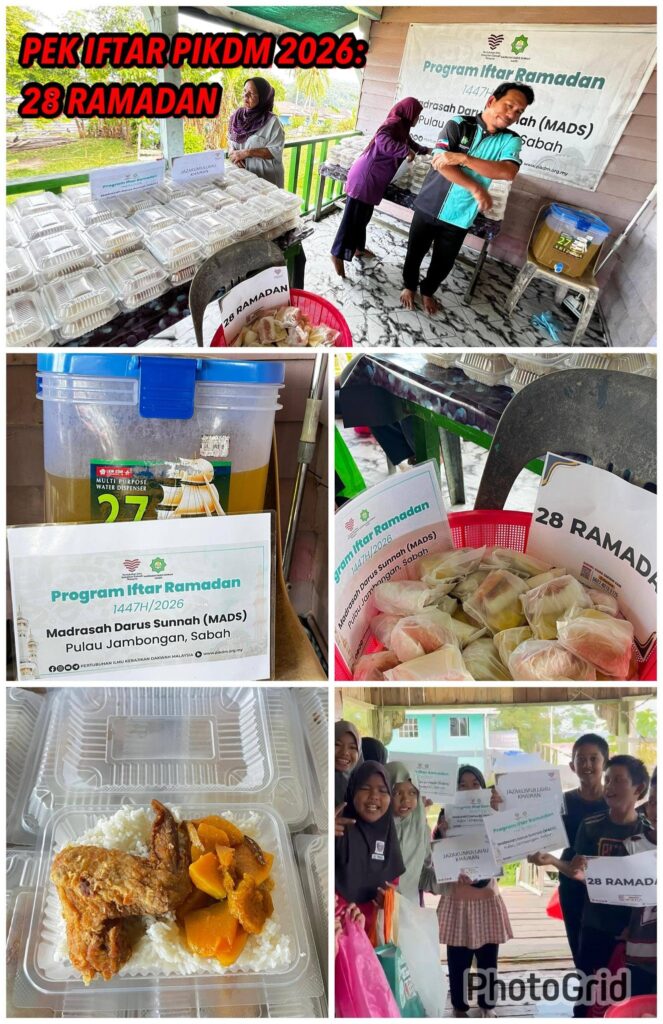 Laporan Penuh Tajaan Pek Iftar PIKDM 1447H Mads Kg Malilin Pulau Jambongan (4)