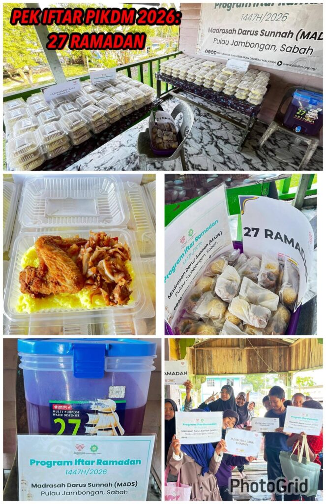 Laporan Penuh Tajaan Pek Iftar PIKDM 1447H Mads Kg Malilin Pulau Jambongan (5)