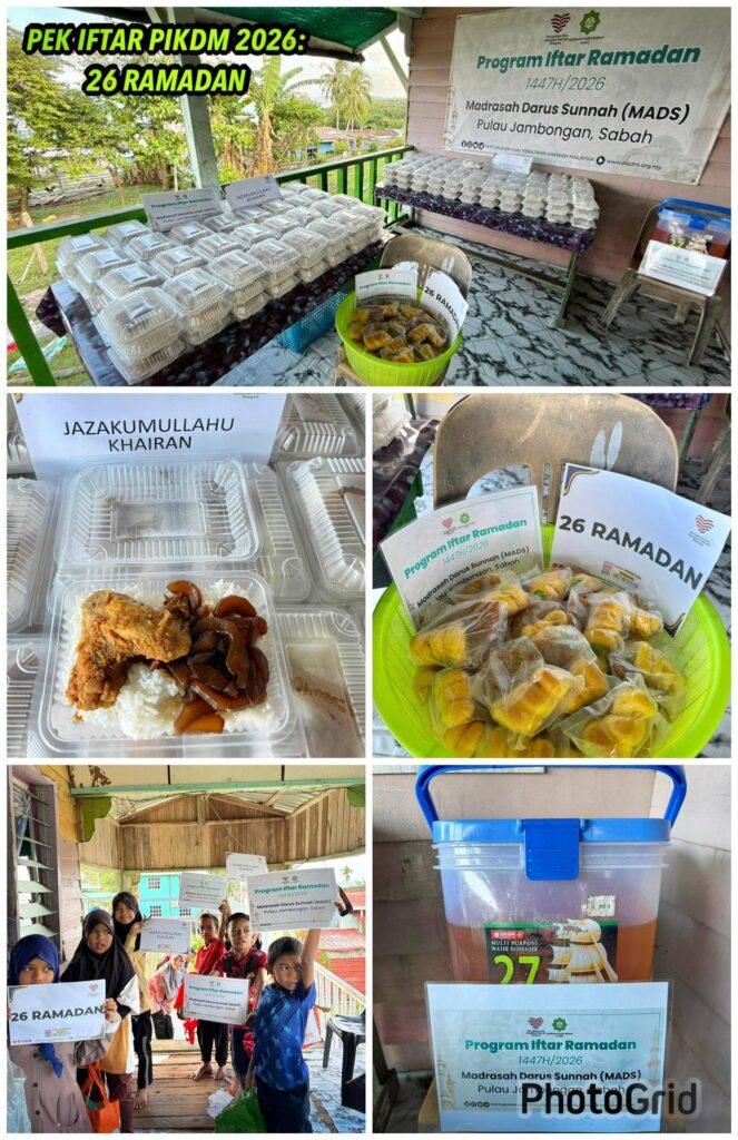 Laporan Penuh Tajaan Pek Iftar PIKDM 1447H Mads Kg Malilin Pulau Jambongan (6)