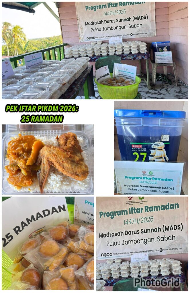 Laporan Penuh Tajaan Pek Iftar PIKDM 1447H Mads Kg Malilin Pulau Jambongan (7)