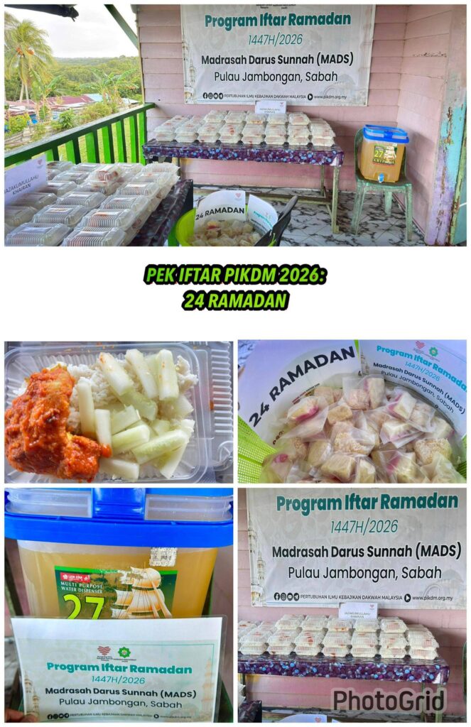 Laporan Penuh Tajaan Pek Iftar PIKDM 1447H Mads Kg Malilin Pulau Jambongan (8)