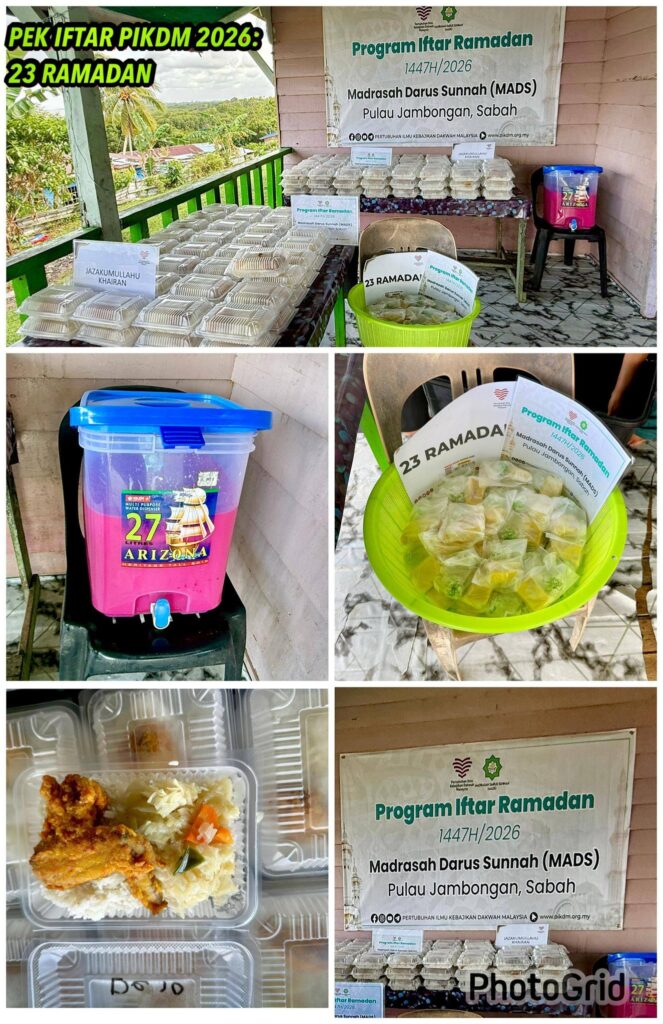 Laporan Penuh Tajaan Pek Iftar PIKDM 1447H Mads Kg Malilin Pulau Jambongan (9)