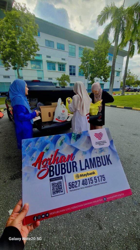 RUMUSAN PENUH PROGRAM AGIHAN BUBUR LAMBUK (LAPORAN TERTUNDA) (11)