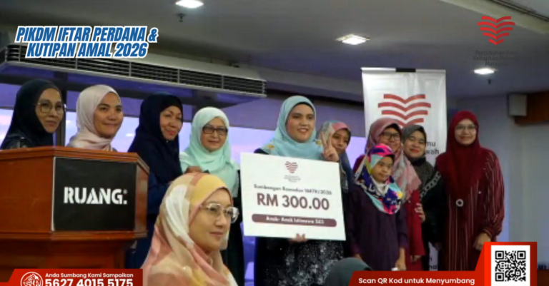 [Tonton] PIKDM Iftar Perdana & Kutipan Amal
