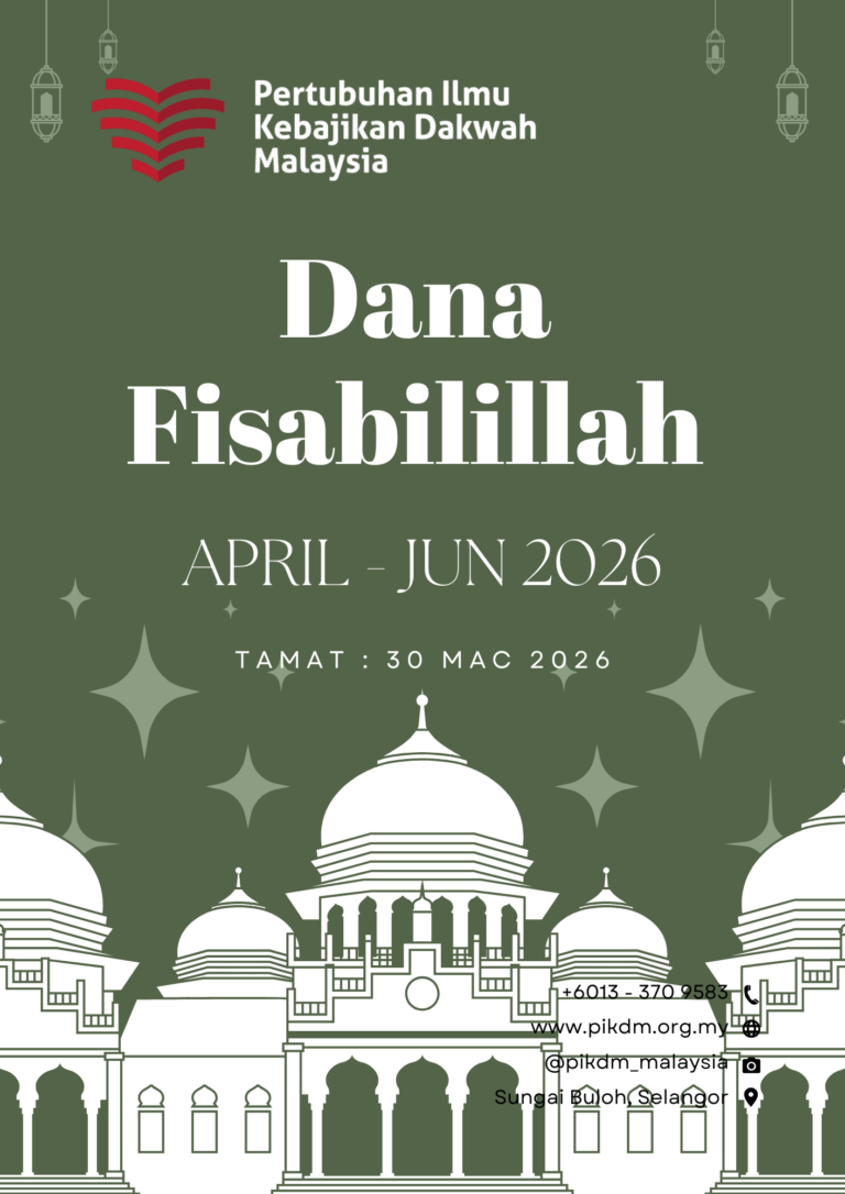 Dana Fisabilillah April Jun 2026 Fixed