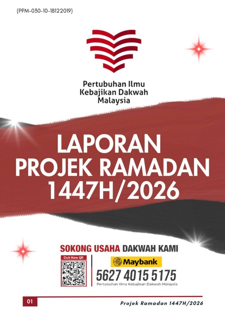Laporan Penuh Projek Ramadan PIKDM 1447H 2026