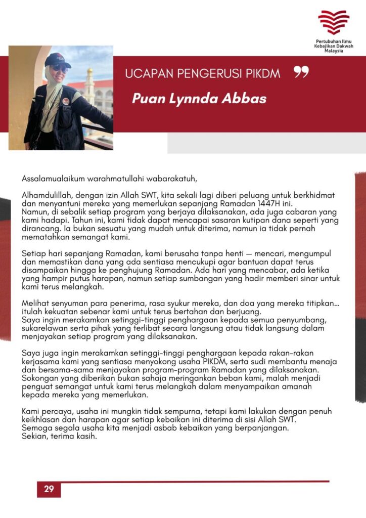 Laporan Penuh Projek Ramadan PIKDM 1447H 2026