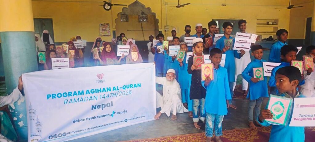 Laporan Program Ramadan PIKDM 1447H Misi Nepal (15)