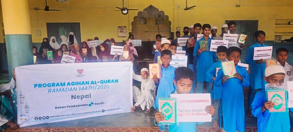Laporan Program Ramadan PIKDM 1447H Misi Nepal (19)