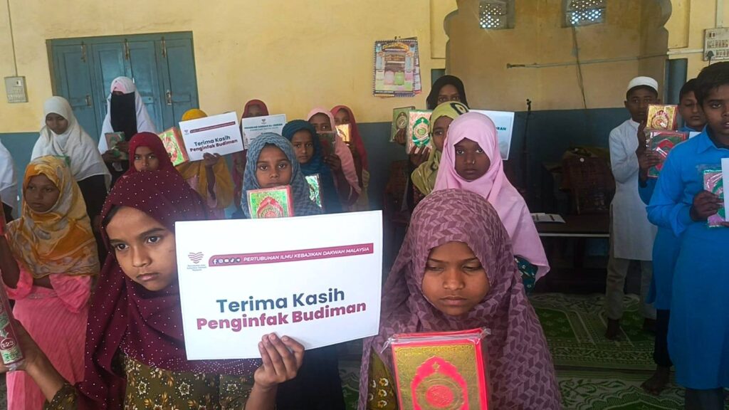 Laporan Program Ramadan PIKDM 1447H Misi Nepal (2)