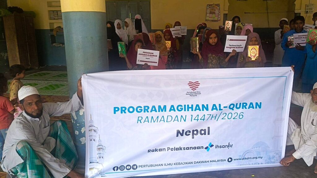 Laporan Program Ramadan PIKDM 1447H Misi Nepal (20)