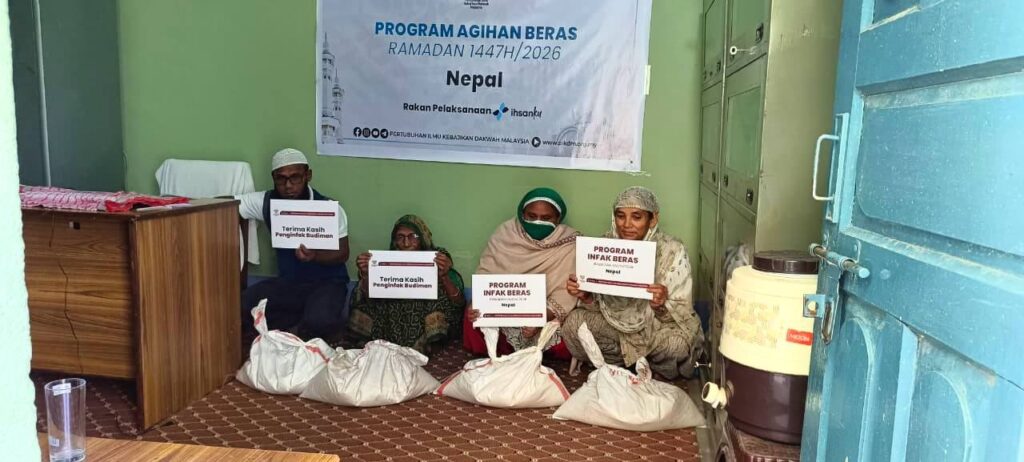 Laporan Program Ramadan PIKDM 1447H Misi Nepal (44)