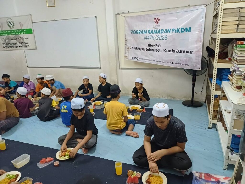 Laporan Tertunda Program Iftar Ramadan 1447H (1)