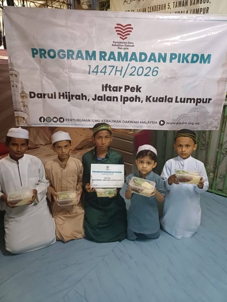Laporan Tertunda Program Iftar Ramadan 1447H (13)