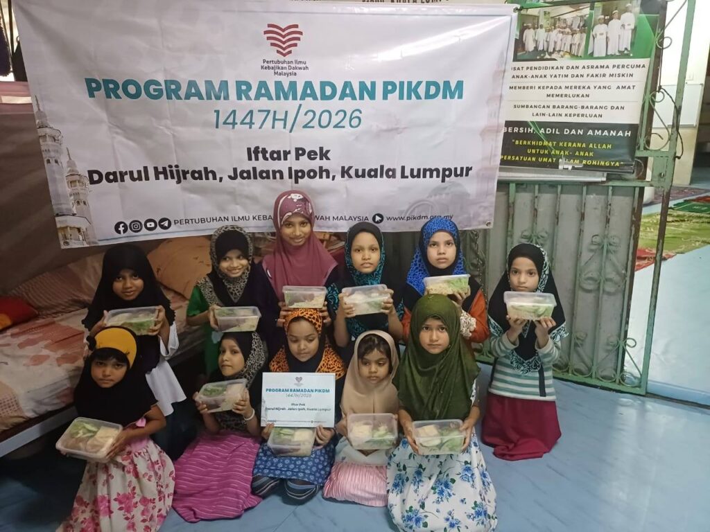 Laporan Tertunda Program Iftar Ramadan 1447H (15)