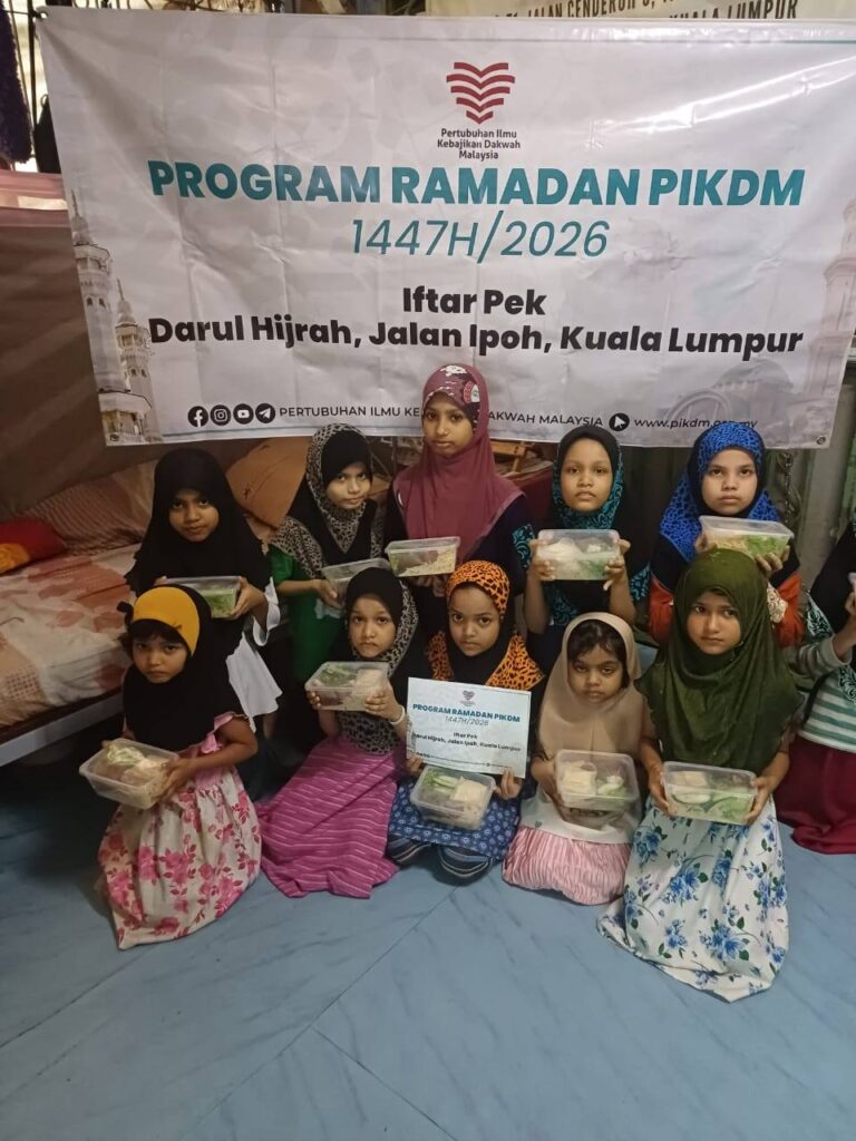 Laporan Tertunda Program Iftar Ramadan 1447H (18)