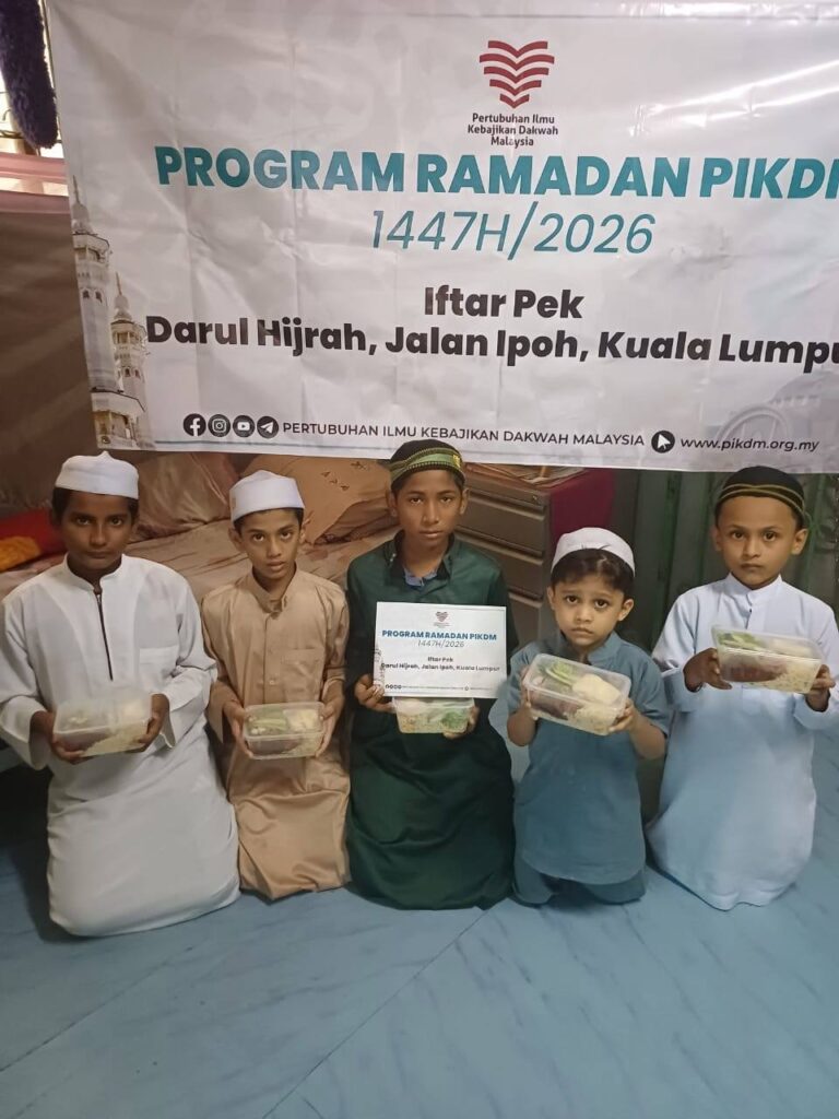 Laporan Tertunda Program Iftar Ramadan 1447H (22)