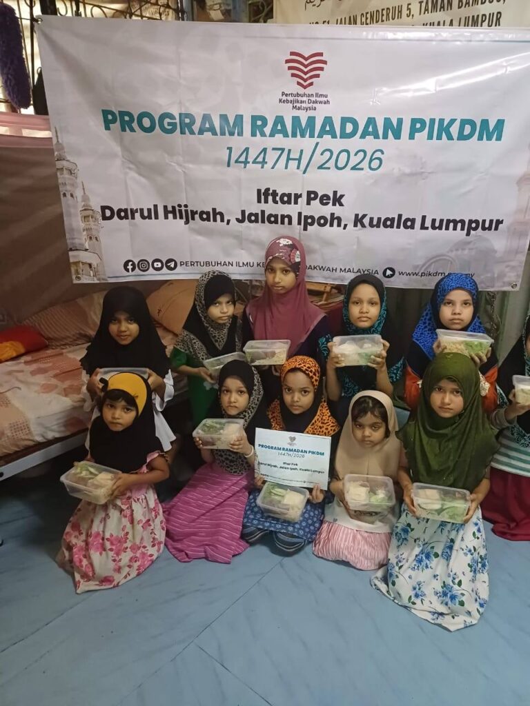 Laporan Tertunda Program Iftar Ramadan 1447H (30)