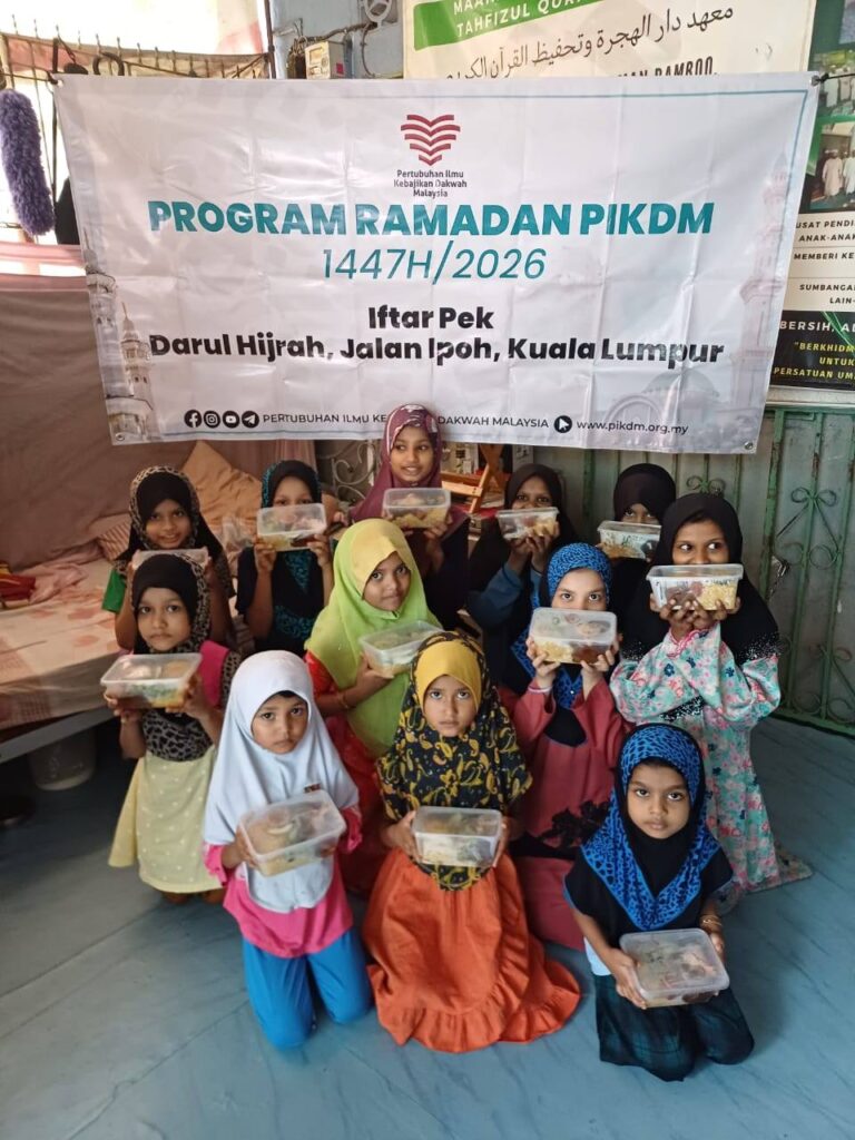 Laporan Tertunda Program Iftar Ramadan 1447H (40)
