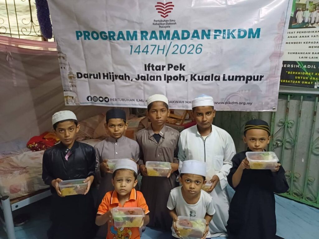 Laporan Tertunda Program Iftar Ramadan 1447H (5)