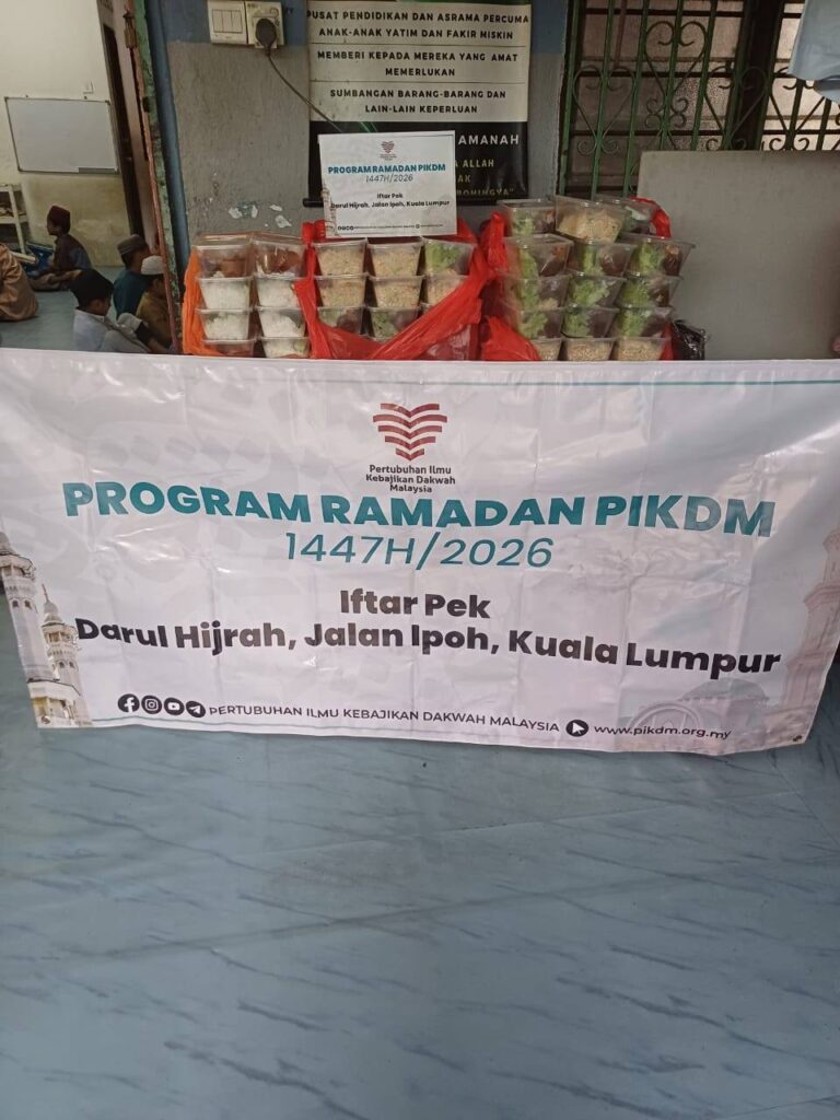 Laporan Tertunda Program Iftar Ramadan 1447H (7)