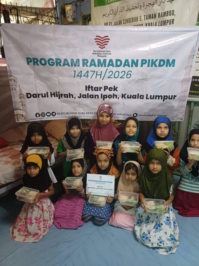 Laporan Tertunda Program Iftar Ramadan 1447H (8)