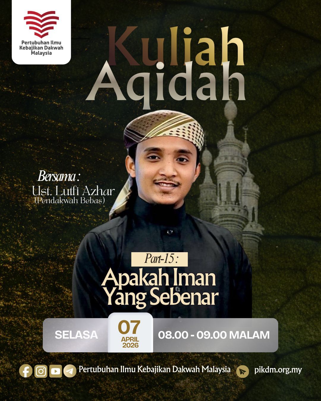 Part 15 Kuliah Aqidah Iman Kepada Qada & Qadar KA15