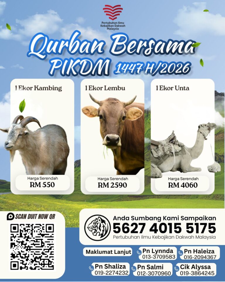 Qurban Bersama PIKDM Teaser