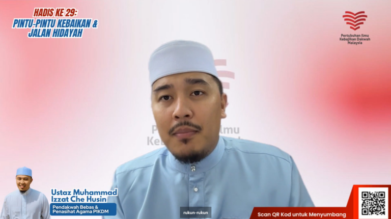 [Tonton] Kuliah Dhuha Hadis 40 Imam Nawawi Part
