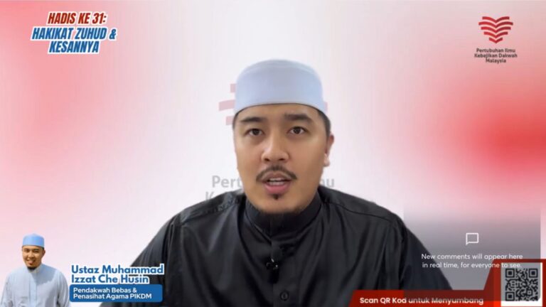 [Tonton] Kuliah Dhuha Hadis 40 Imam Nawawi Part