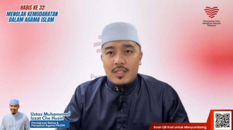 [Tonton] Kuliah Dhuha Hadis 40 Imam Nawawi Part
