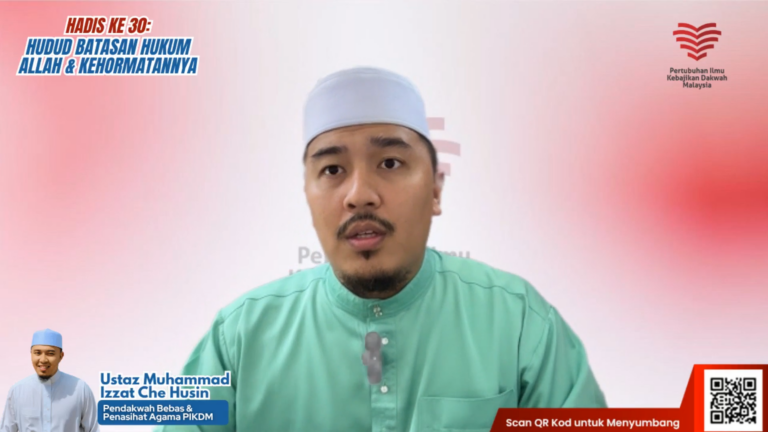 [Tonton] Kuliah Hadis – Hadis 40 Imam Nawawi (Part 30)