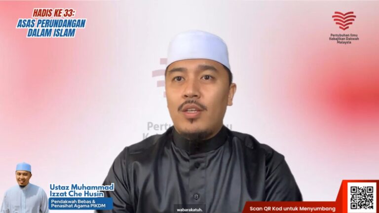 [Tonton] Kuliah Hadis – Hadis 40 Imam Nawawi (Part 33)
