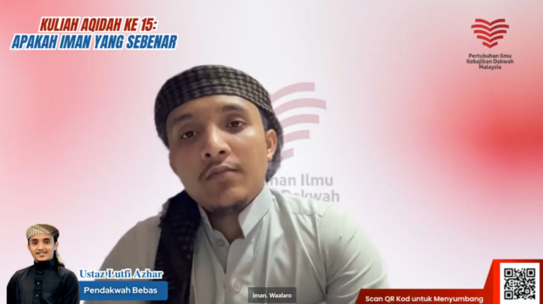 [Tonton] Part 15 Kuliah Aqidah Iman Kepada Qada & Qadar KA15