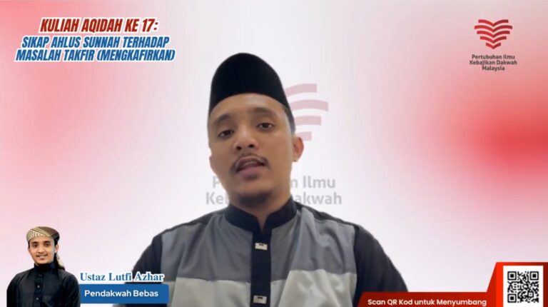 [Tonton] Part 17 Kuliah Aqidah Sikap Ahlus Sunnah Terhadap Masalah Takfir (Mengkafirkan) KA1