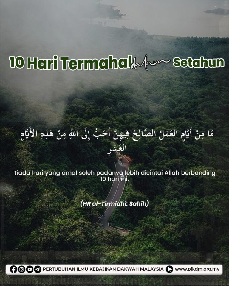 10 Hari Termahal Dalam Setahun